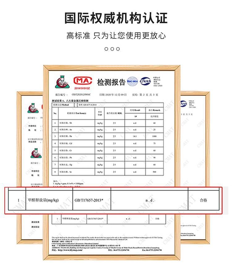 6d264f54-cceb-42f7-80b9-42f48abfbd7e.jpe