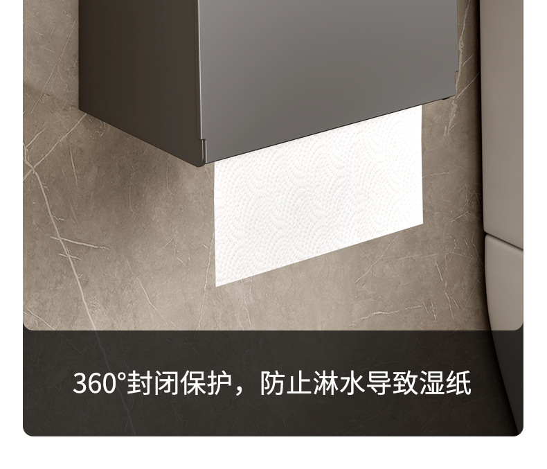 商品详情38.jpg