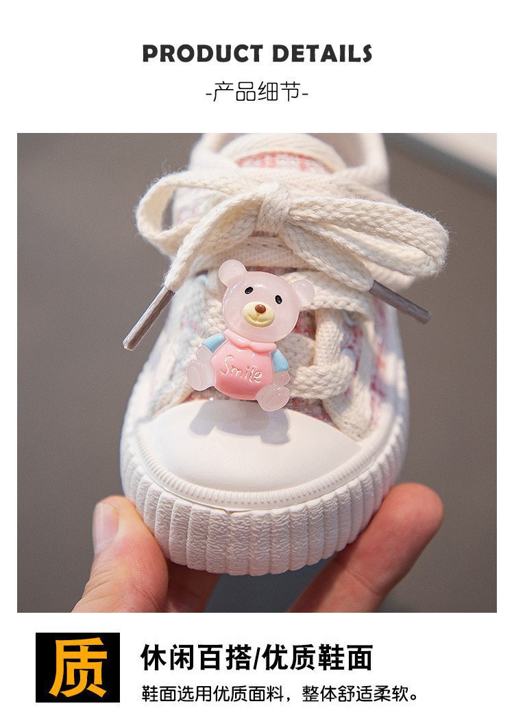 2024080422344343986285w750h1049_750x750.