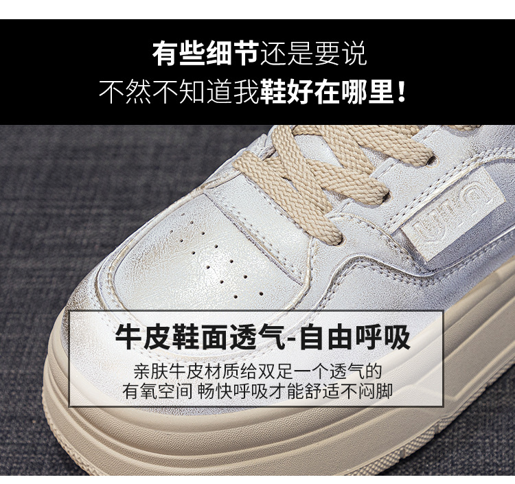 详情