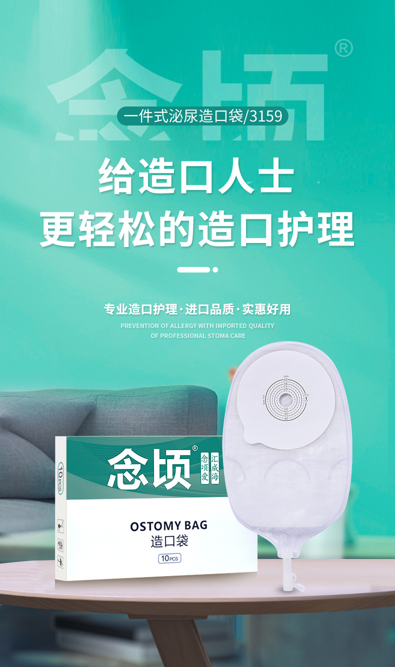 长图_01.jpg