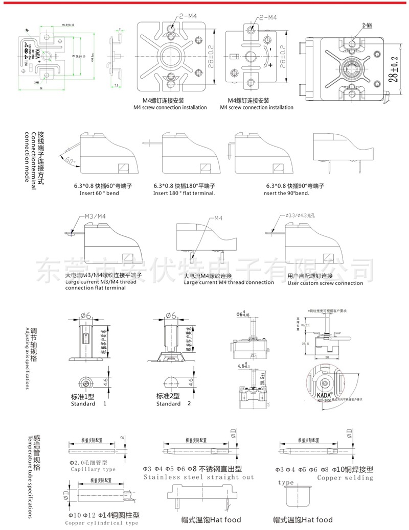 P6.jpg