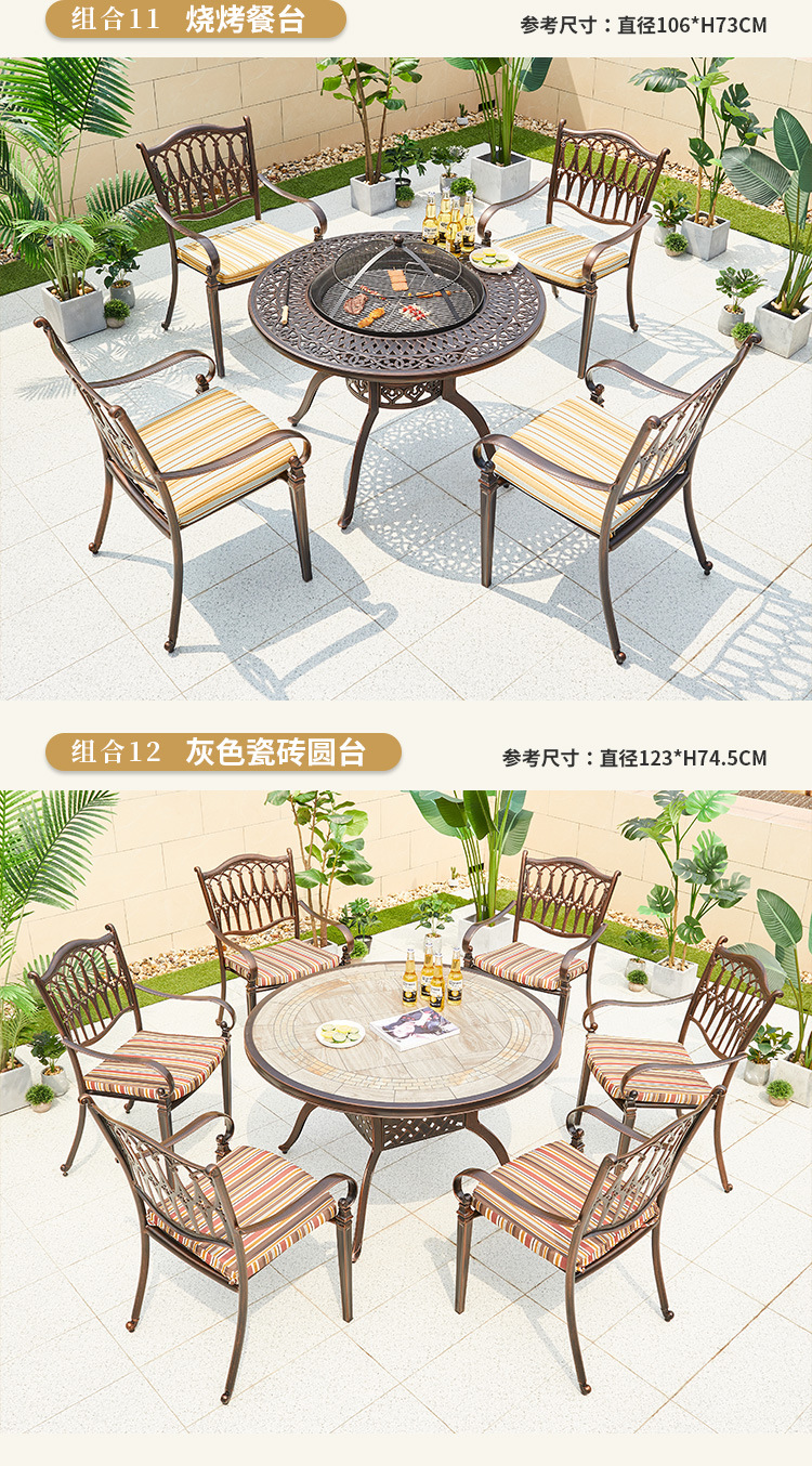 罗马椅2_14.jpg