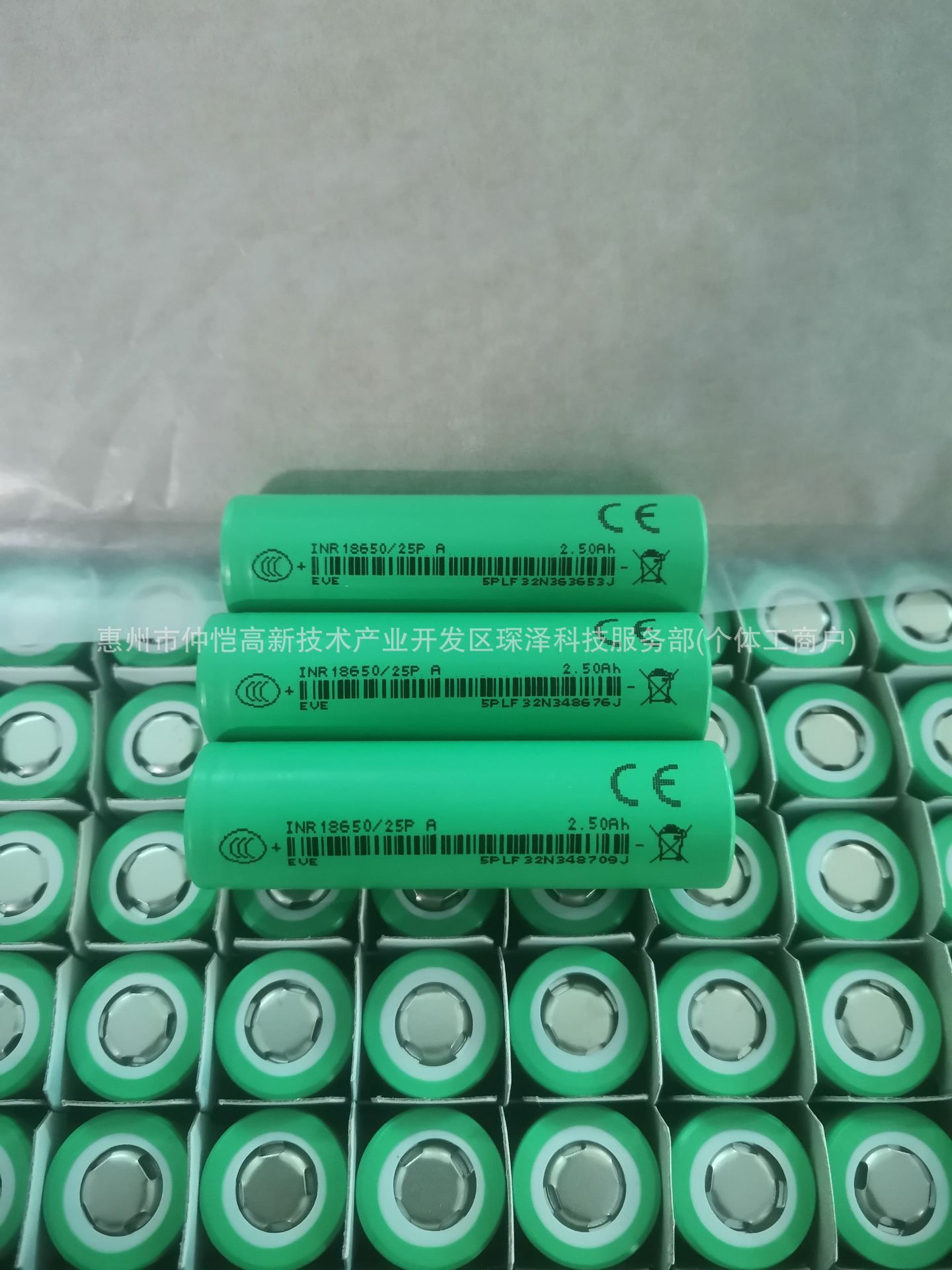 微信图片_20260318103459_65_12