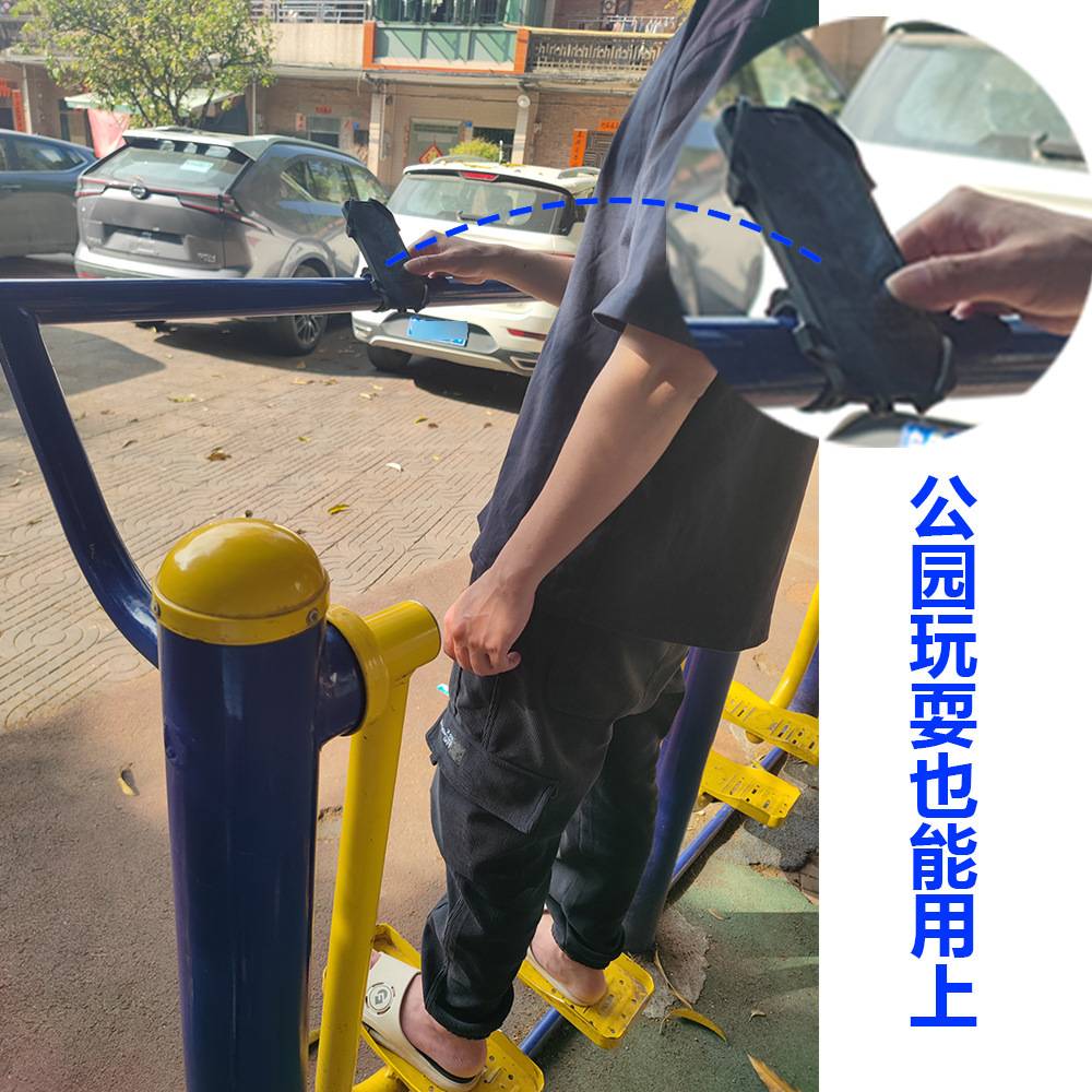 新抠图2 拷贝17-1