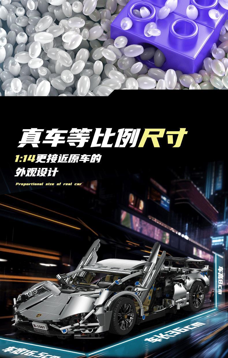 BLK-0187-新款银牛_09