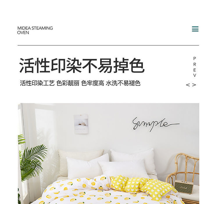 cfaaaa43-30de-45cb-b982-f0f72a566e3e.jpe