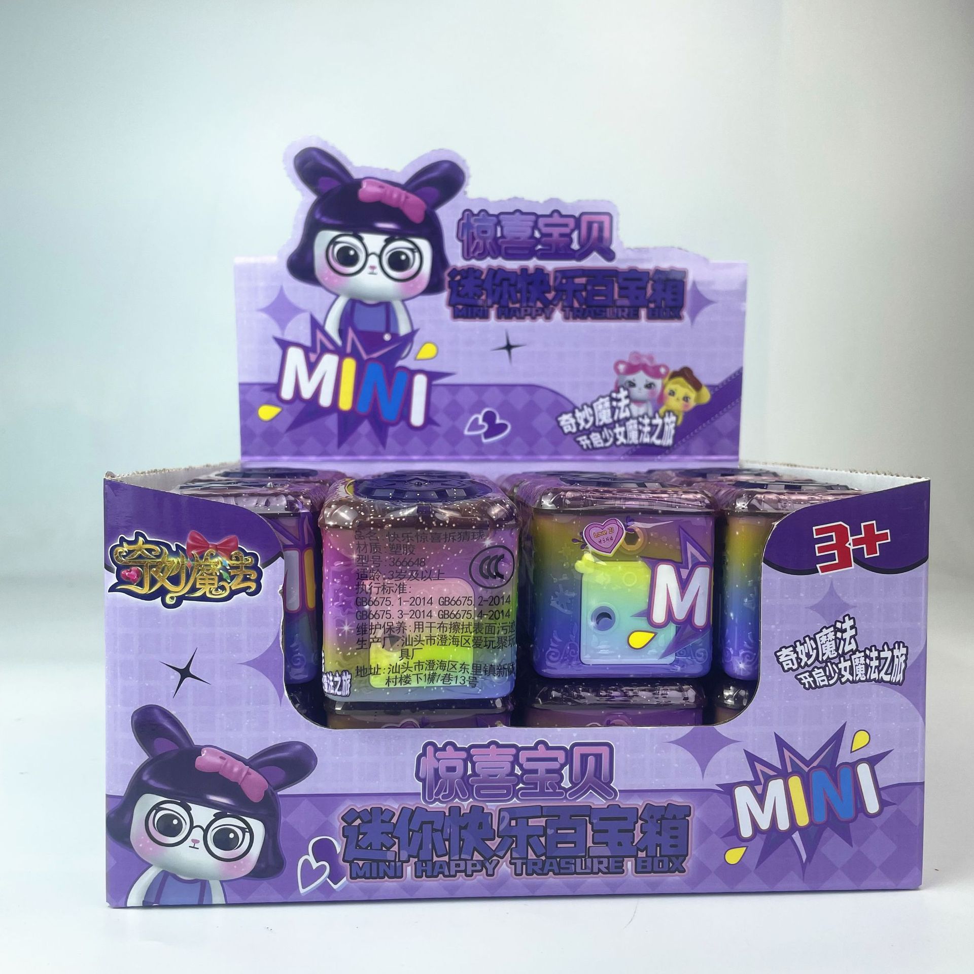 微信图片_20240423162232_副本