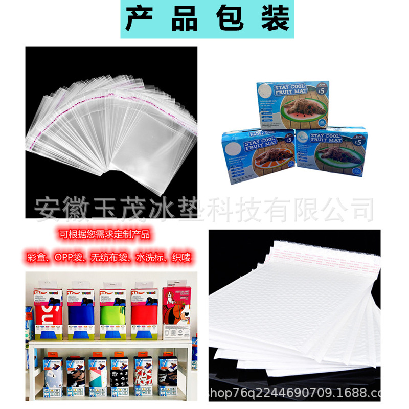 1628331451(1)_副本_副本