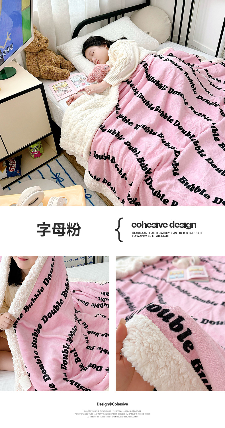 02863fe7-6704-4c5f-badb-f58f63ab3caf2024