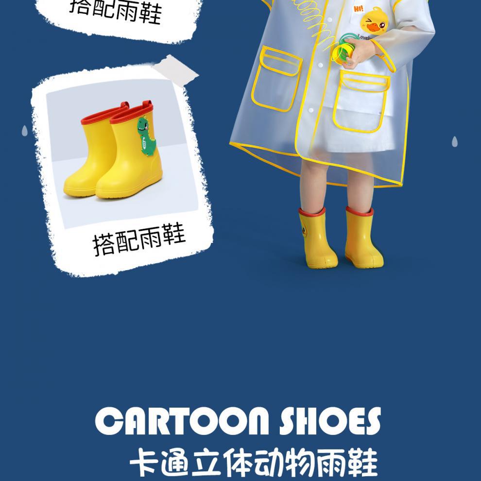 de740b25-f9cd-4bb8-8f21-37e85e02a394.jpe