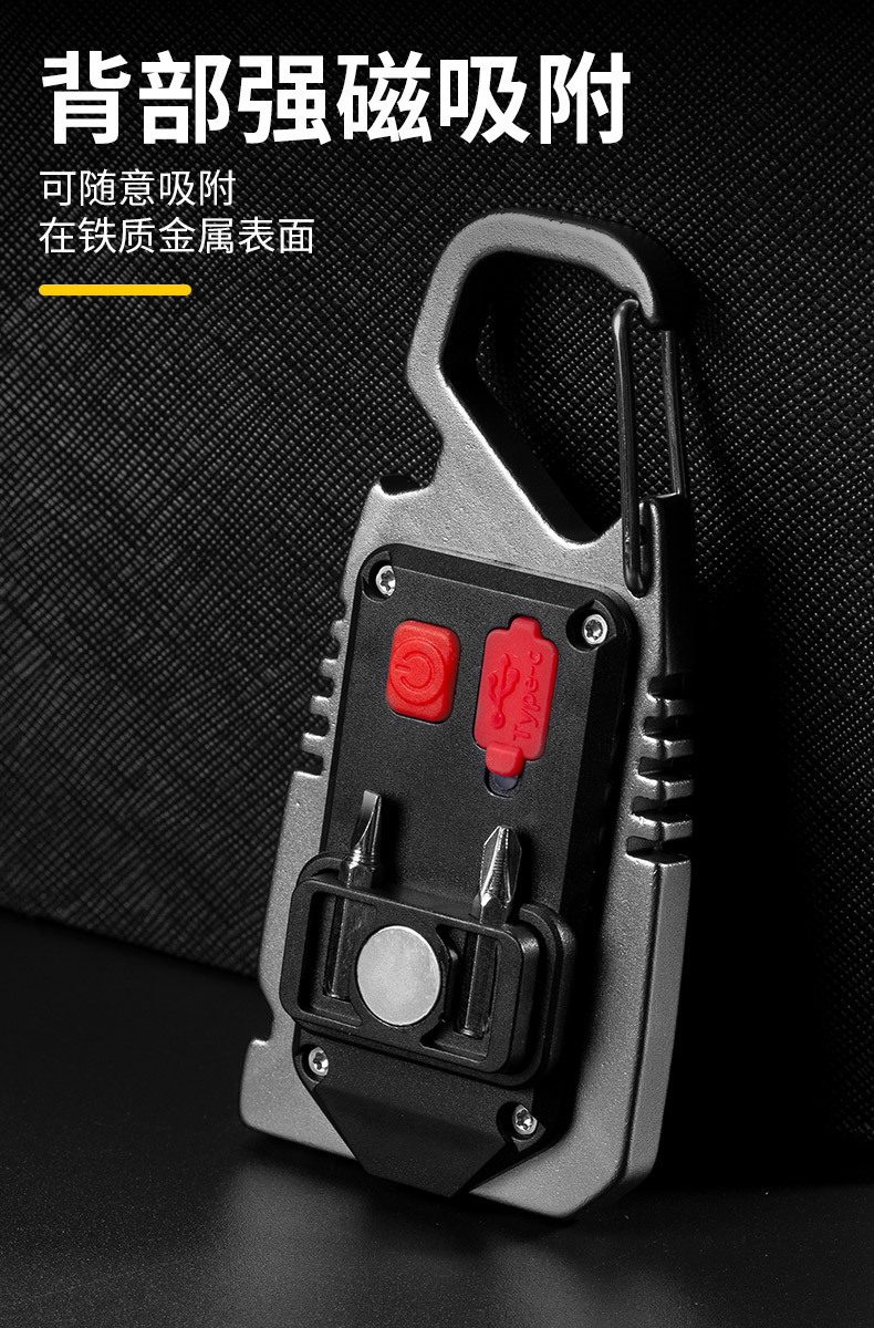 描述_03 (2).jpg
