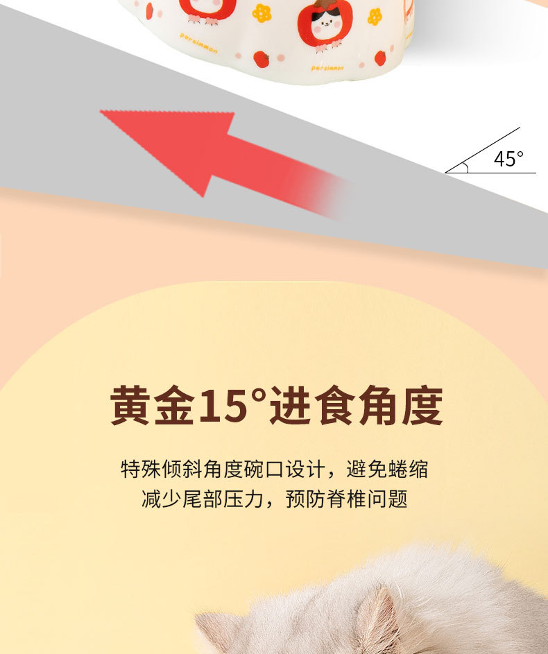 详情图片_09.jpg
