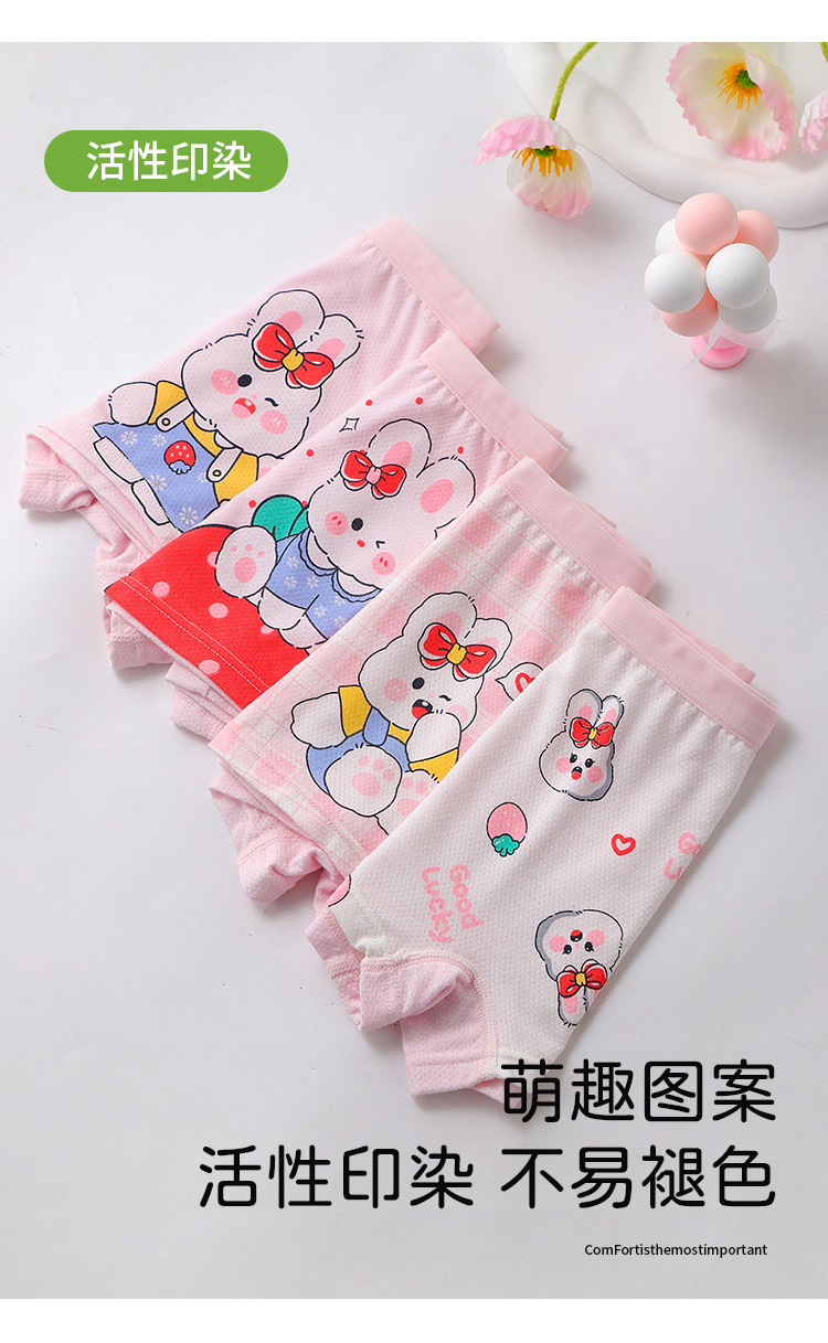 4f5295e8-4bce-4fff-b3ef-fed232fe0614.jpe