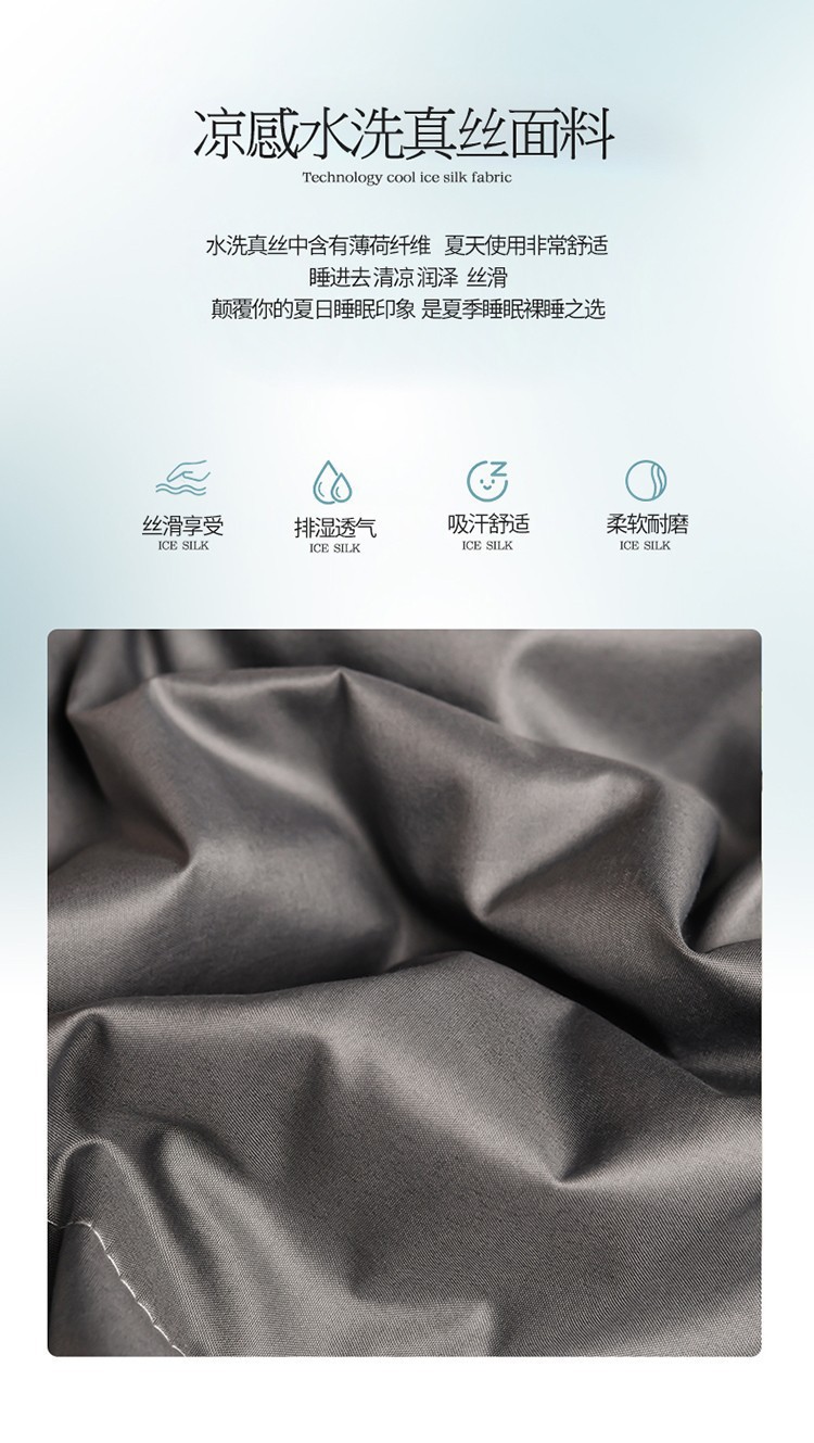 详情图(5).jpg