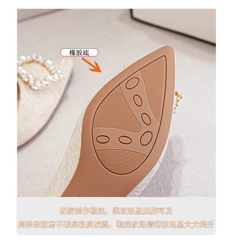 详情