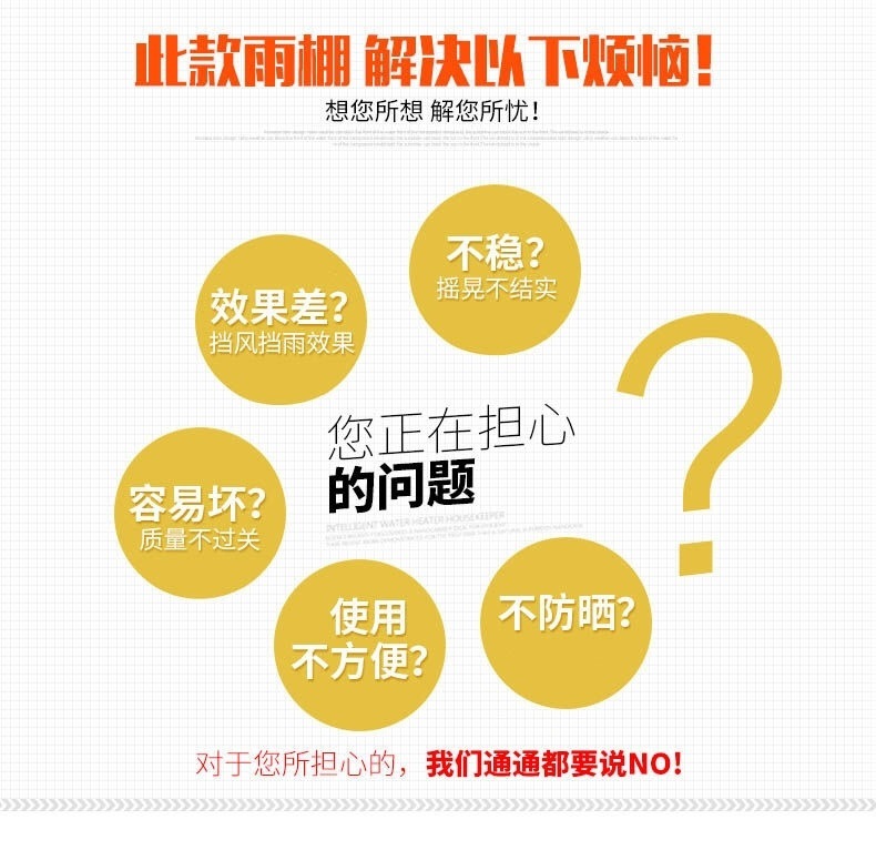 cbabe7ed-4e6d-4d96-9396-490f722c21ea.jpe