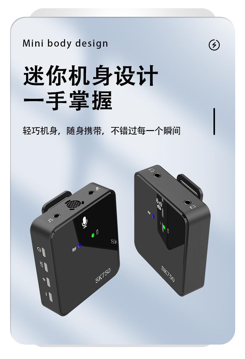 中文详情页_03