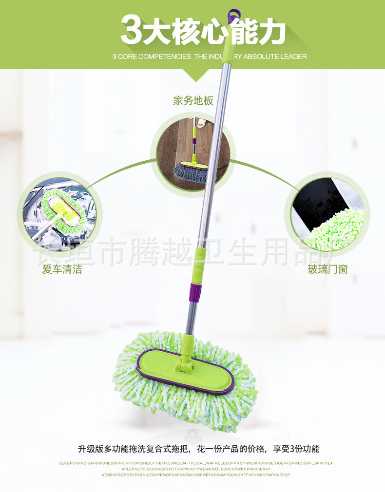 345abfdfc3f8de65a1460cee110058