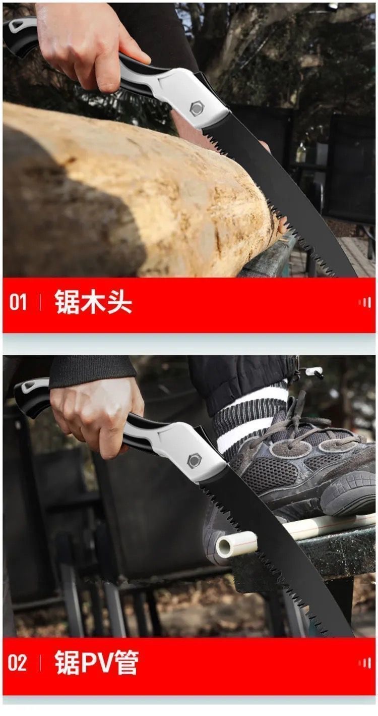 10981703925060_.pic.jpg