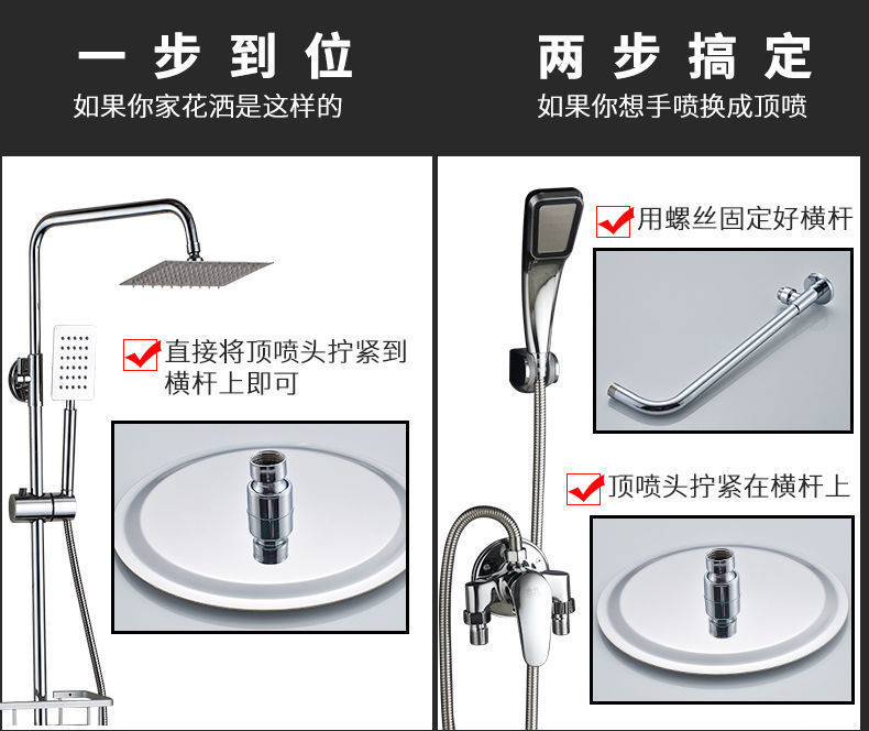 0e92ff57-8745-4086-9baa-d26e6fc638f3.jpe