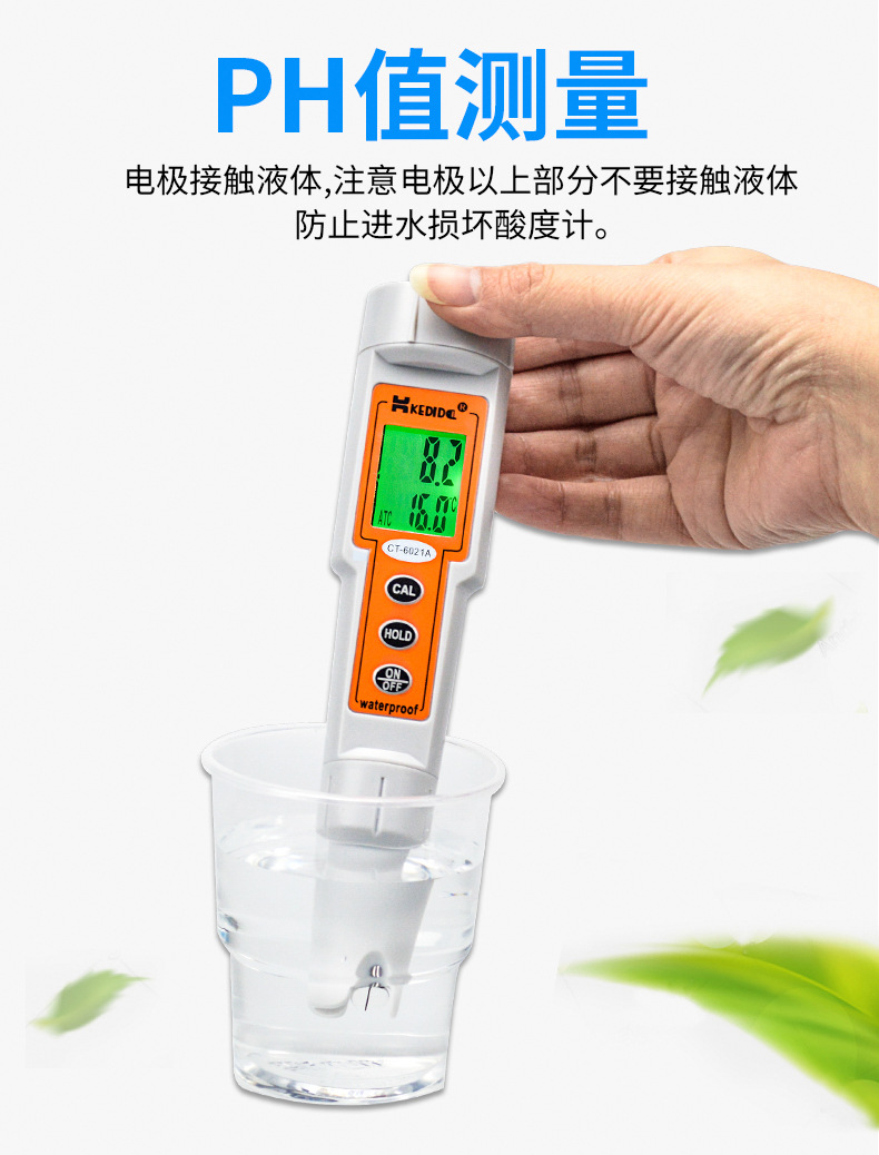 详情图9.jpg