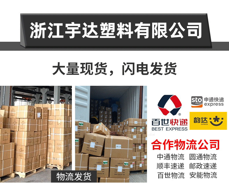 22347097983_1257796623_看图王.jpg