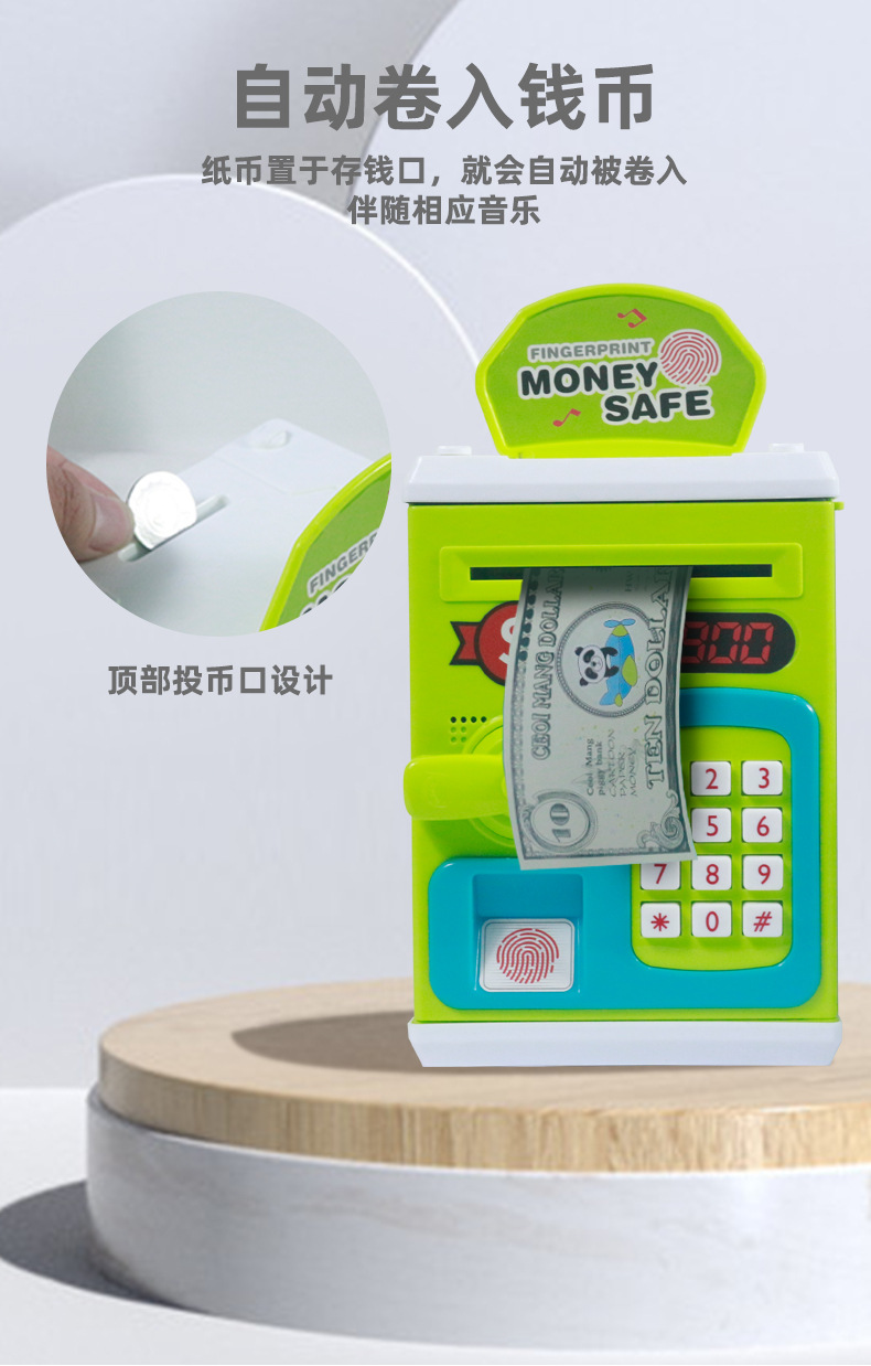 详情页_10.jpg