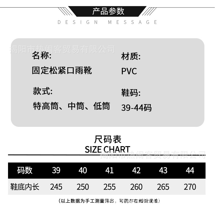 详情_05