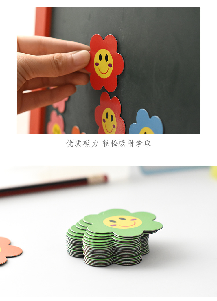 大号大拇指描述_06