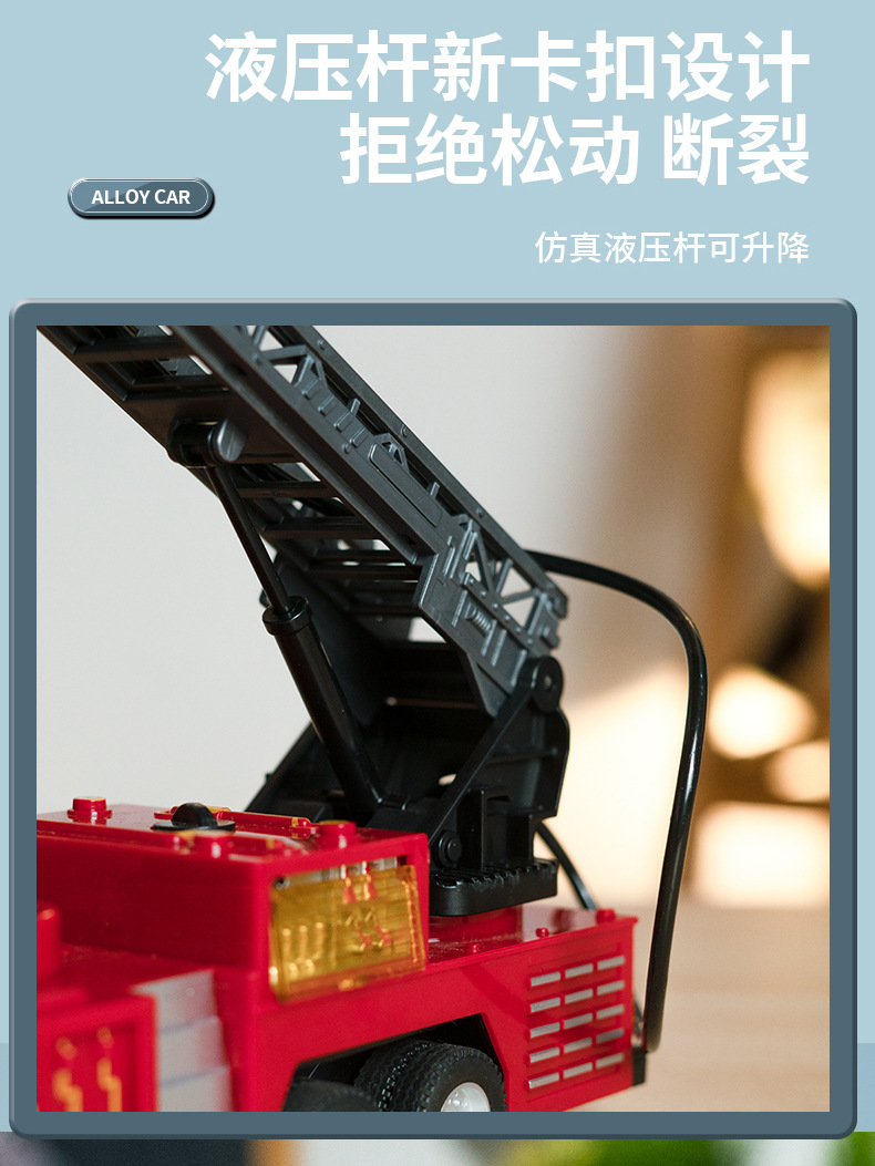 详情_16.jpg