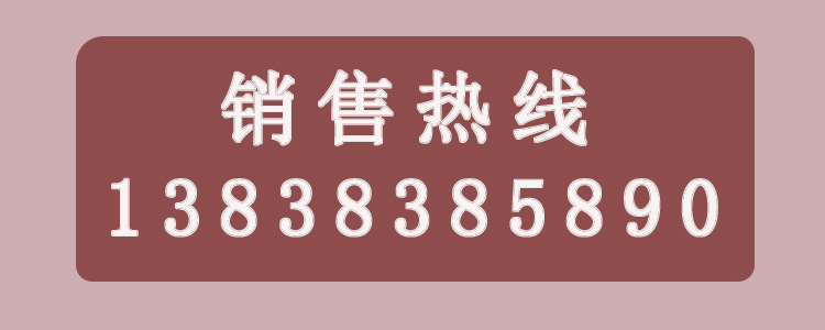 未标题-1