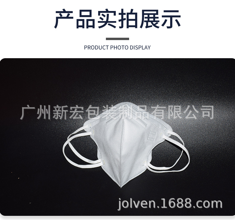 一次性碟型口罩_10.jpg