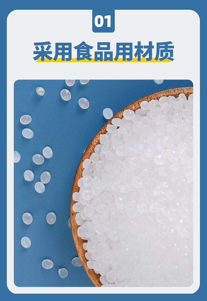 磨砂平底自封袋详情_06