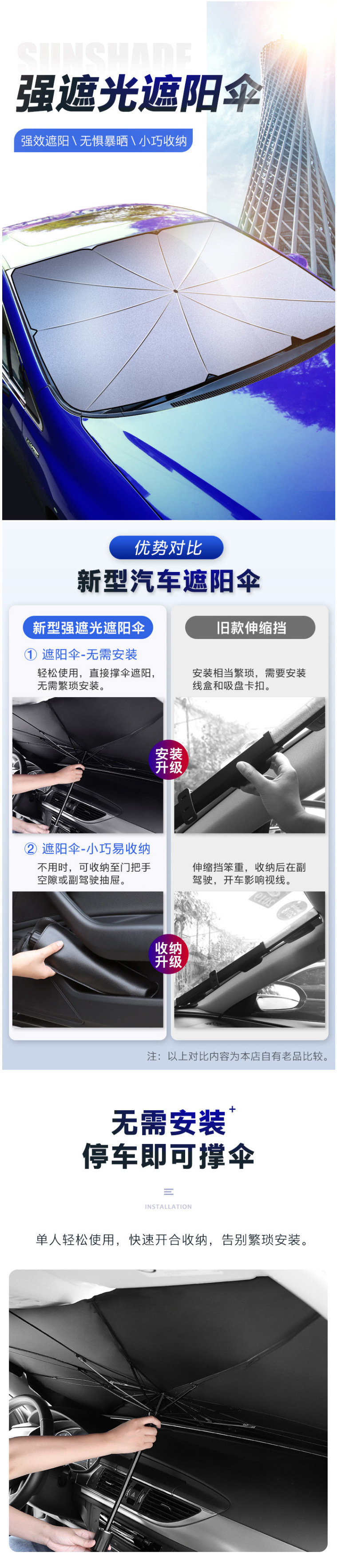 add4a03d-2dea-4cee-8920-3d94ab817259.jpe