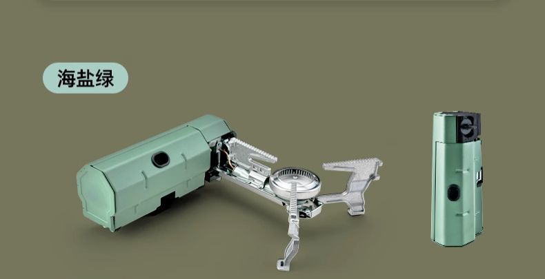 aadddb49-17c8-4826-a9d0-60a0159bcfce.jpe