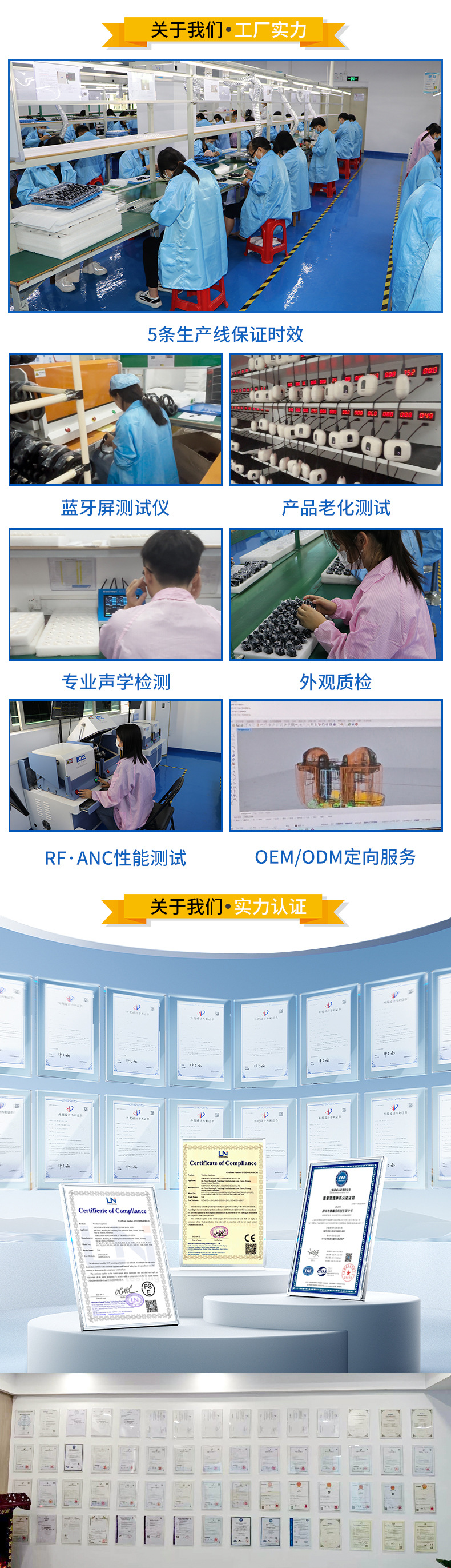 捷2
