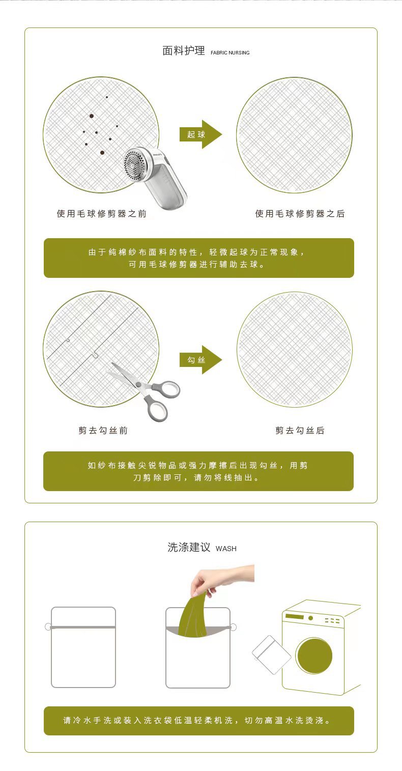 微信图片_20220627085722