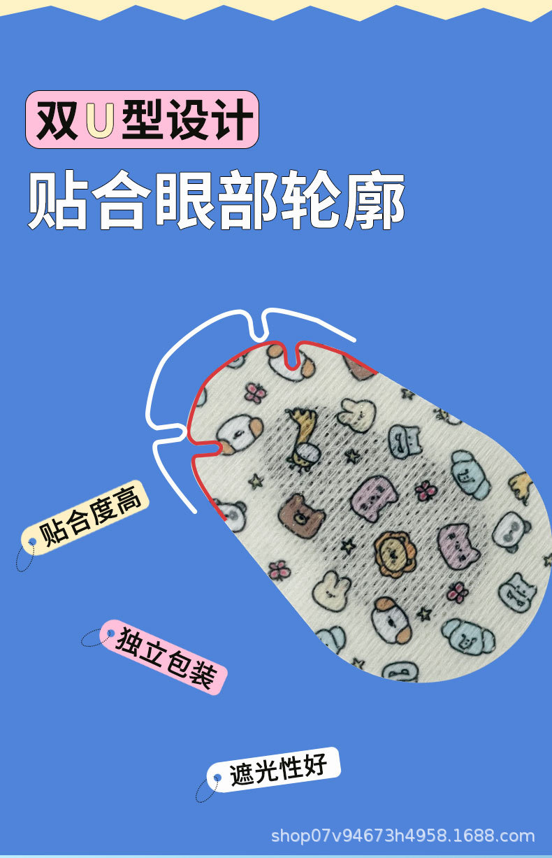 详情页_08.jpg