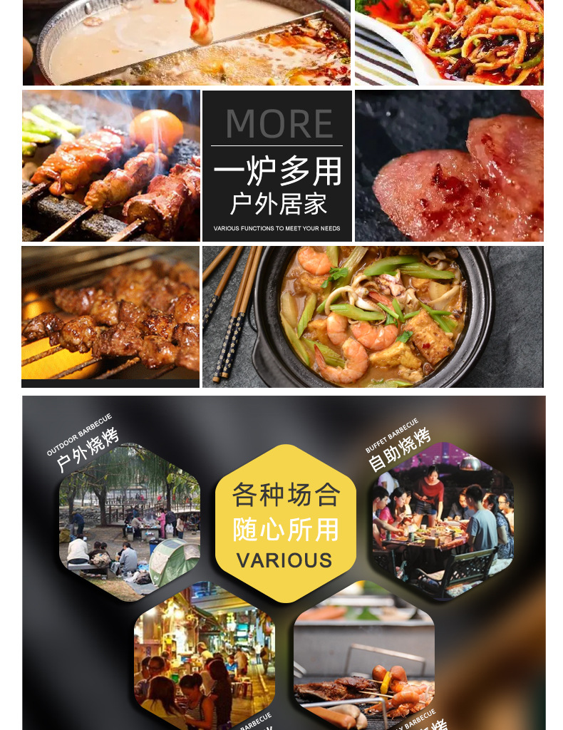 烤炉_06.jpg