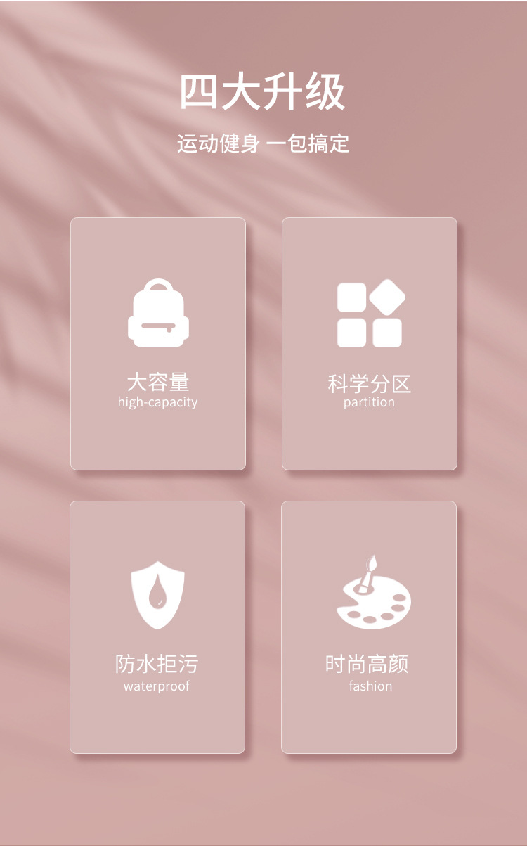 旅行包_02.jpg