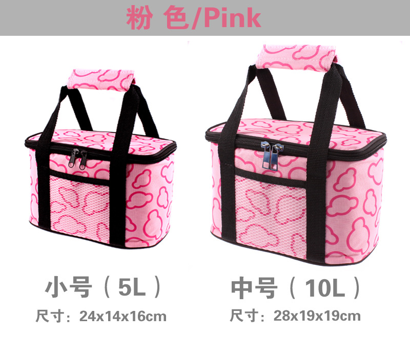 粉色大小号对比图