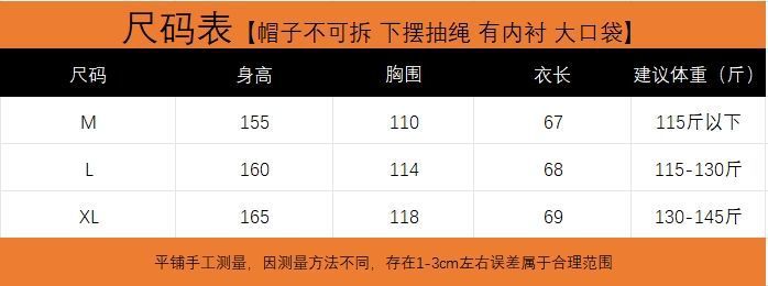 575c6fbb-57d5-4eca-9935-3a5639087dbe.jpe