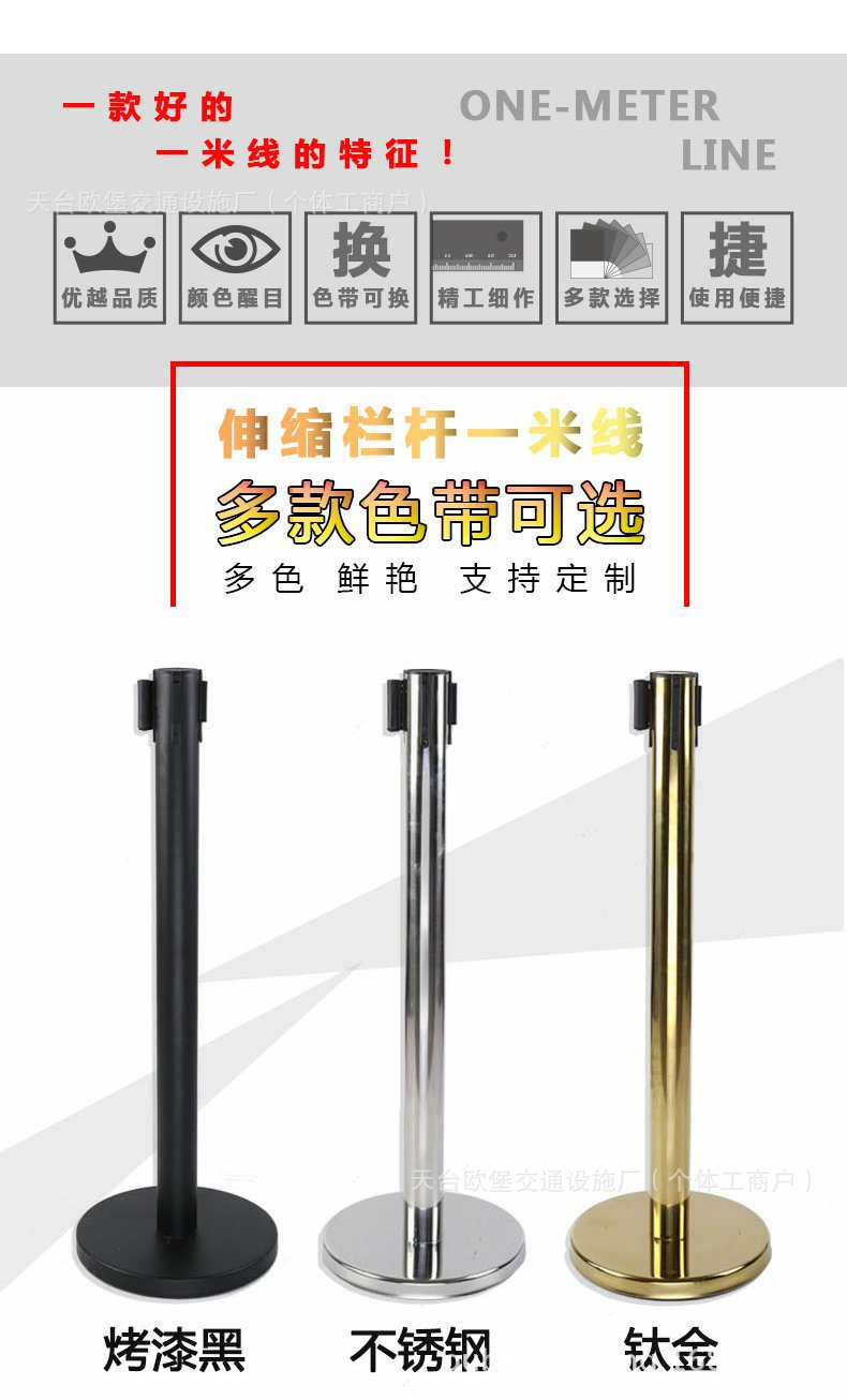 详情-01.jpg