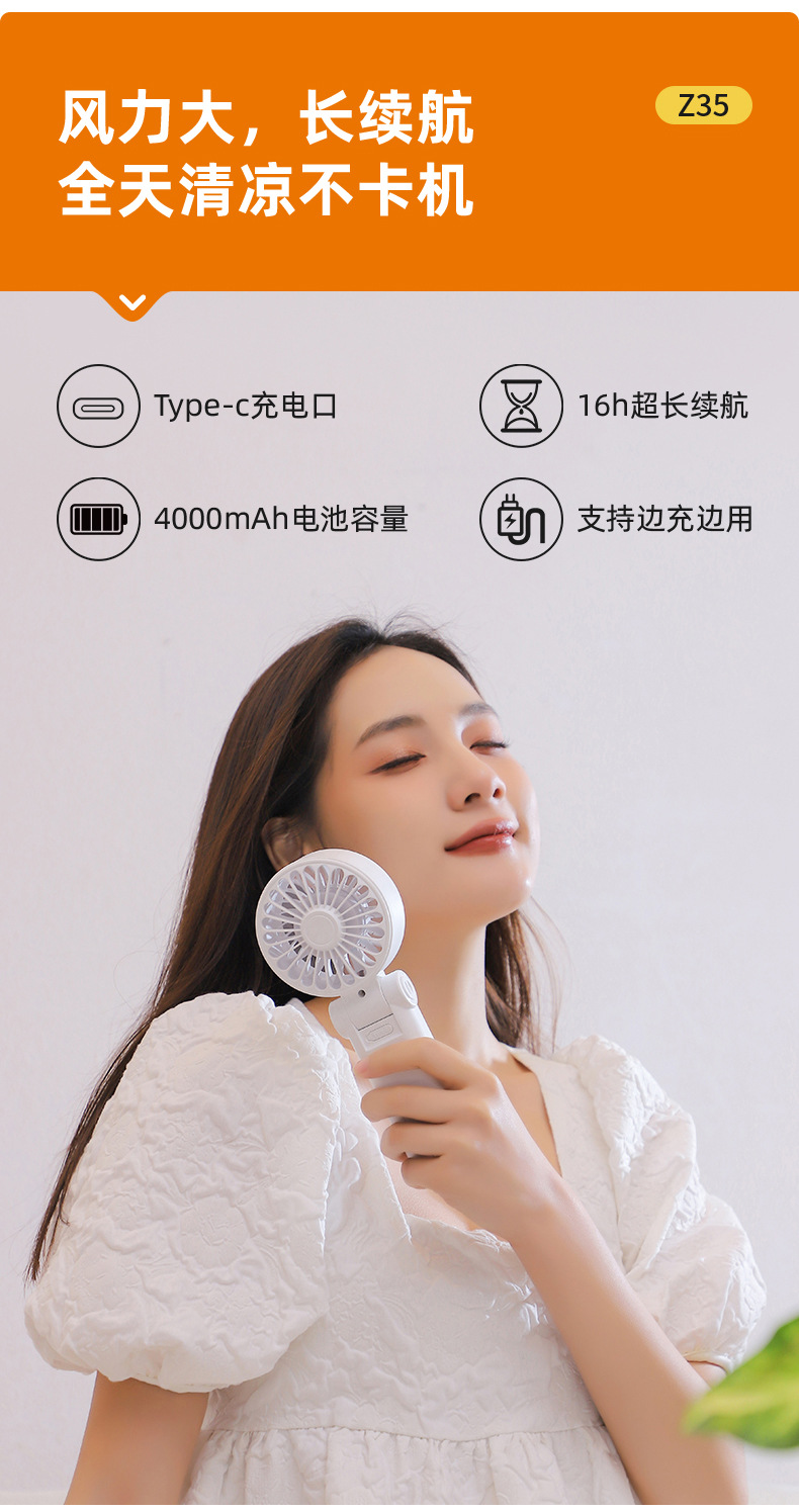详情页_07.jpg?x-oss-process=image/format,png