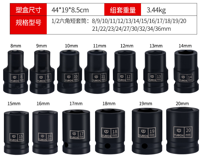 790详情_07.jpg