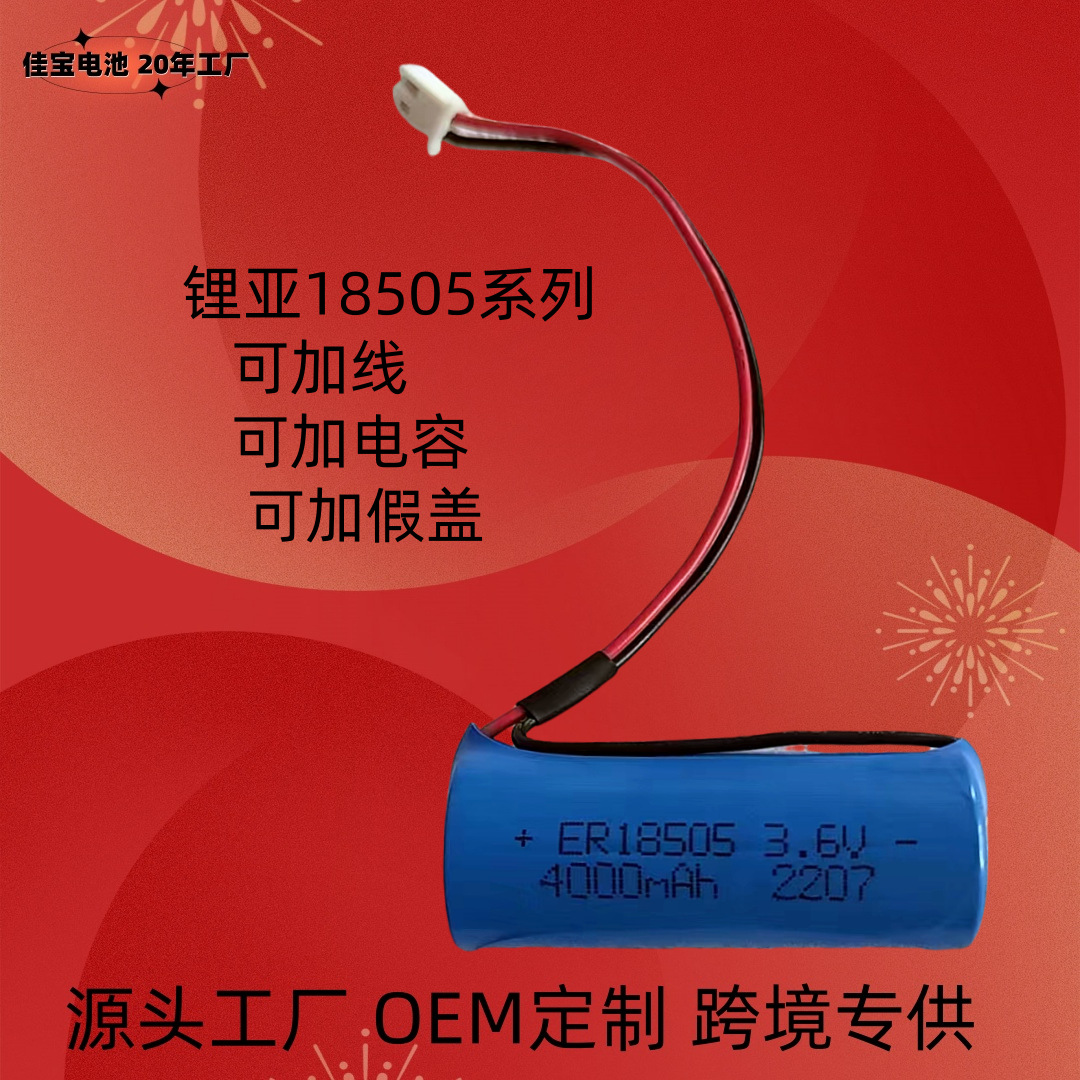 微信图片_20250524184231_副本