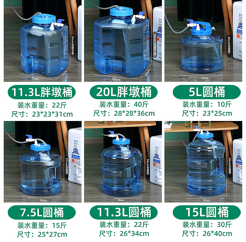 详情_18.jpg