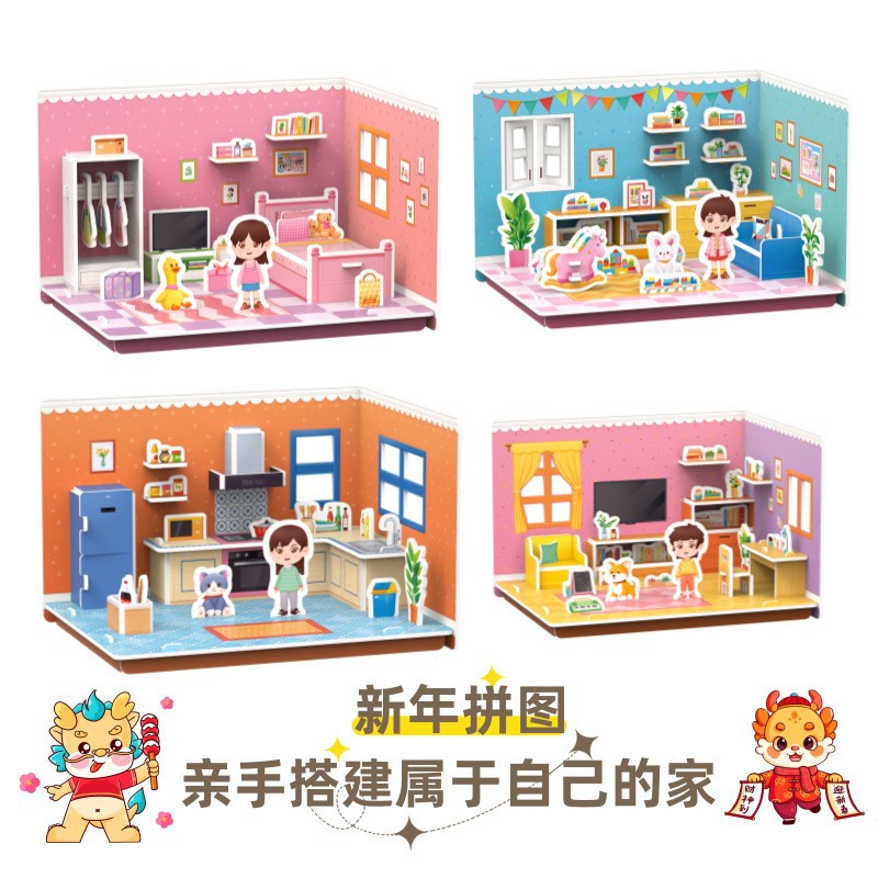 O1CN01Bo7cDm2JyTZqGgaRP_!!2211