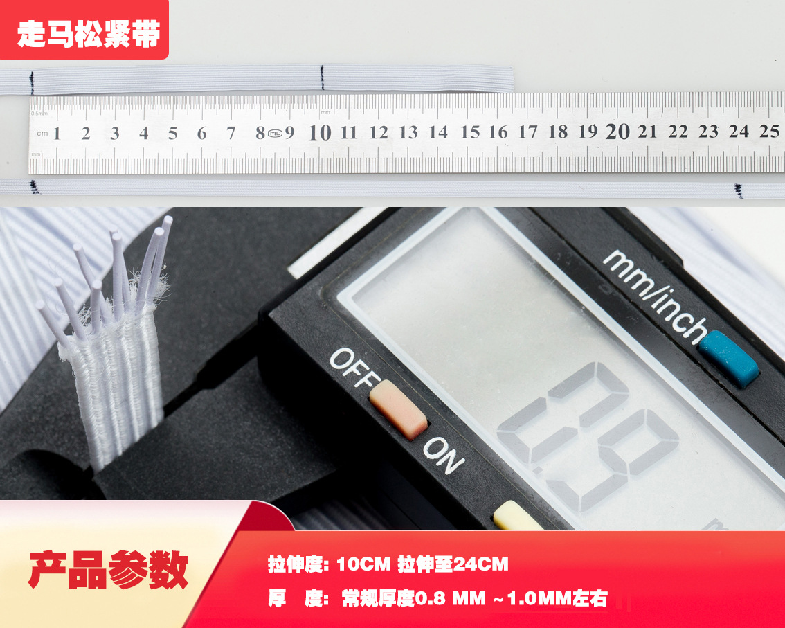 详情图 5